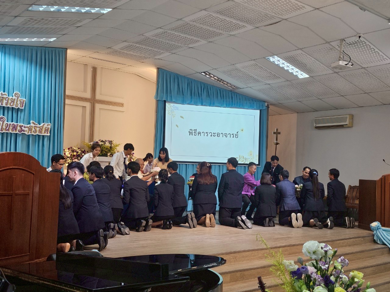 กิจกรรมคารวะอาจารย์ (1 ก.ค. 2025)